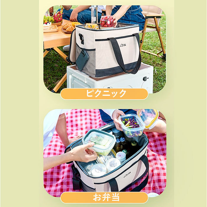 BACKYARD FAMILY「保冷クーラーバッグ 通販 ソフトクーラーボックス クーラーボックス クーラーバッグ 30リットル」|トートバッグ|