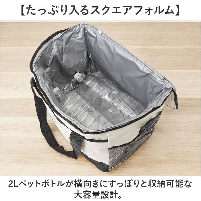 BACKYARD FAMILY「保冷クーラーバッグ 通販 ソフトクーラーボックス クーラーボックス クーラーバッグ 30リットル」|トートバッグ|