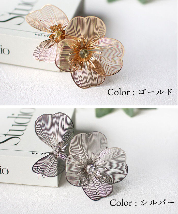 BACKYARD FAMILY「Rora ヘアクリップ キッズ 通販 グラシア ヘアークリップ 髪どめ 髪留め ヘアアクセサリー」|その他|