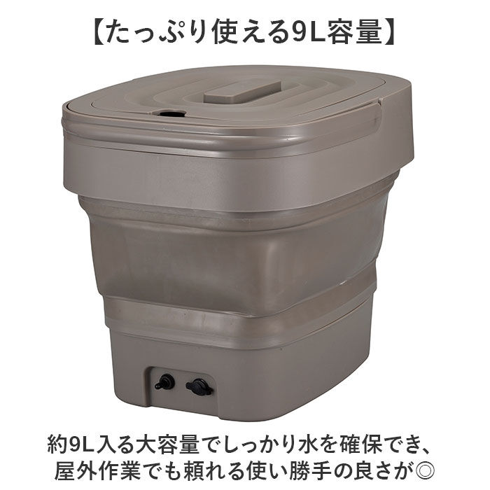 BACKYARD FAMILY「高圧洗浄機 コードレス 充電式 通販 ジェットボーイ 9l ガーデニング ベランダ掃除 水やり」|その他|