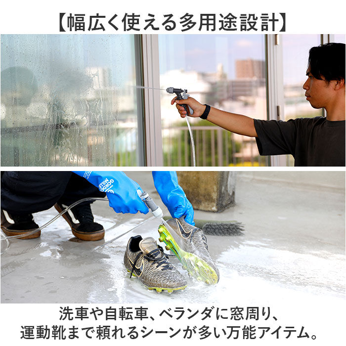 BACKYARD FAMILY「高圧洗浄機 コードレス 充電式 通販 ジェットボーイ 9l ガーデニング ベランダ掃除 水やり」|その他|