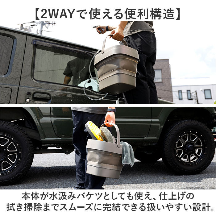 BACKYARD FAMILY「高圧洗浄機 コードレス 充電式 通販 ジェットボーイ 9l ガーデニング ベランダ掃除 水やり」|その他|