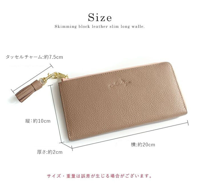 BACKYARD FAMILY「lizdays リズデイズ 長財布 lz-65105 通販 本革財布 牛革財布 財布 コインケース」|財布|