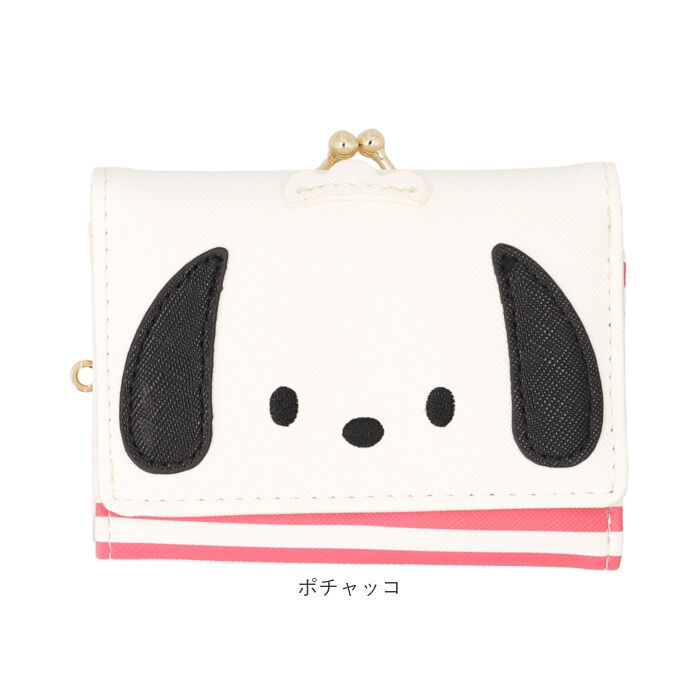 BACKYARD FAMILY「サンリオ 財布 Sanrio MK1A-2 通販 二つ折り財布 がま口財布 2つ折り財布 がまぐち」|財布|