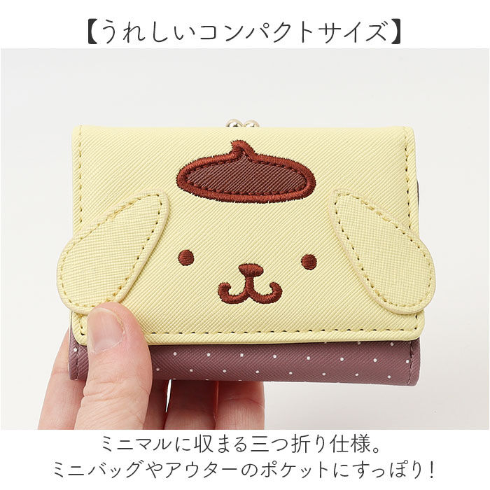 BACKYARD FAMILY「サンリオ 財布 Sanrio MK1A-2 通販 二つ折り財布 がま口財布 2つ折り財布 がまぐち」|財布|
