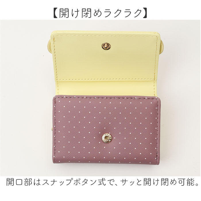 BACKYARD FAMILY「サンリオ 財布 Sanrio MK1A-2 通販 二つ折り財布 がま口財布 2つ折り財布 がまぐち」|財布|