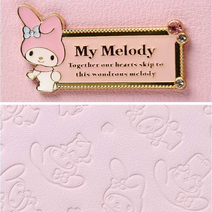 BACKYARD FAMILY「サンリオ 財布 Sanrio SR44-2 通販 二つ折り財布 がま口財布 2つ折り財布 がまぐち」|財布|