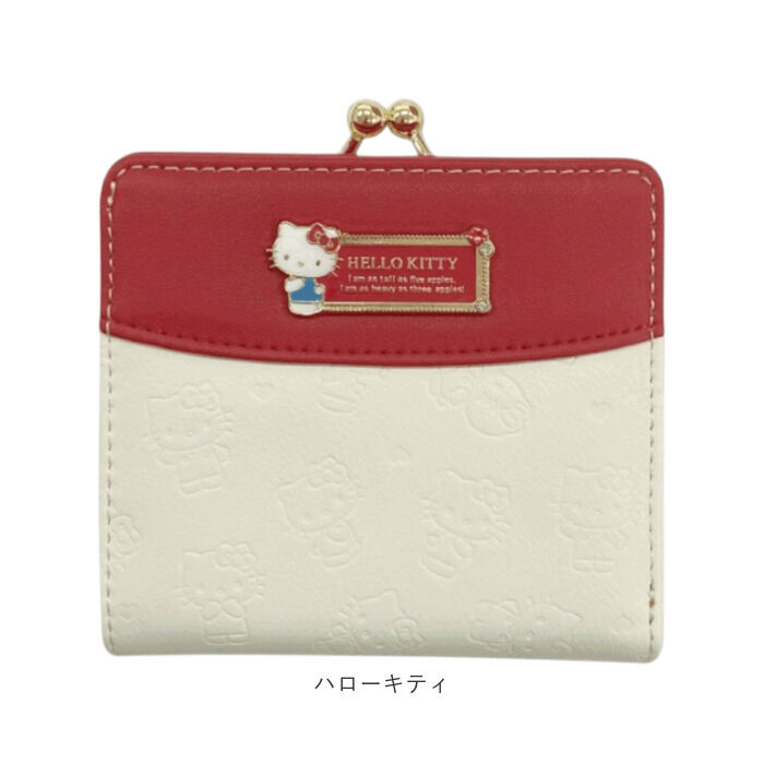 BACKYARD FAMILY「サンリオ 財布 Sanrio SR44-2 通販 二つ折り財布 がま口財布 2つ折り財布 がまぐち」|財布|