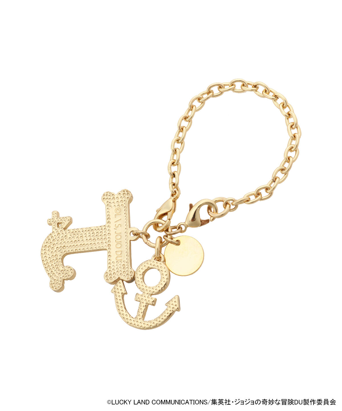 Samantha Vega「SAMANTHAVEGA&times;ｱﾆﾒ『ｼﾞｮｼﾞｮの奇妙な冒険 ﾀﾞｲﾔﾓﾝﾄﾞは砕けな 」|チャーム・キーホルダー|