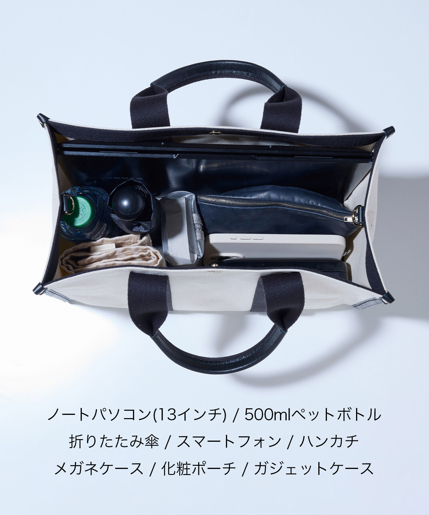 TOPKAPI BREATH「【Breath TOPKAPI】THE CANVAS ザ キャンバス スクエア トートバッグ」|トートバッグ|