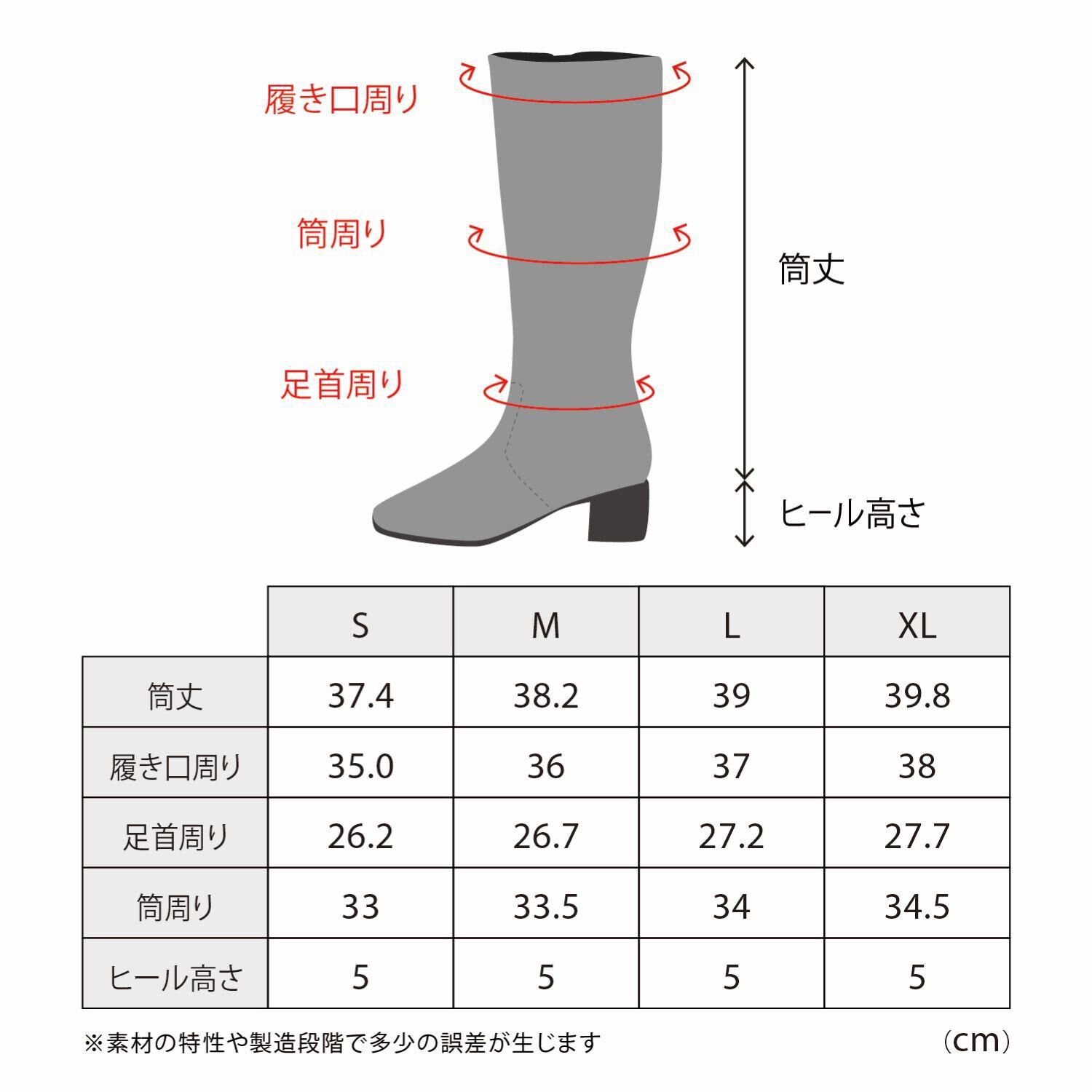 ABC SELECT「【ABC SELECT】GL PLANE LONG 5」|スニーカー|