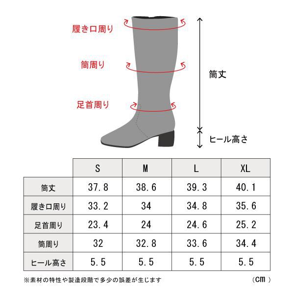ABC SELECT「【ABC SELECT】TRACK ST LONG 5.5」|スニーカー|