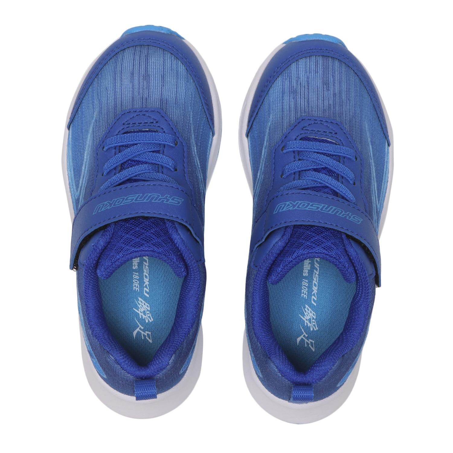 瞬足「【ｼｭﾝｿｸ】17-23(H) S-AXELRATER 227」|スニーカー|