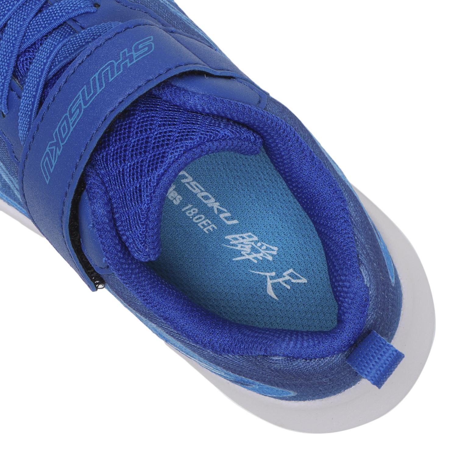 瞬足「【ｼｭﾝｿｸ】17-23(H) S-AXELRATER 227」|スニーカー|