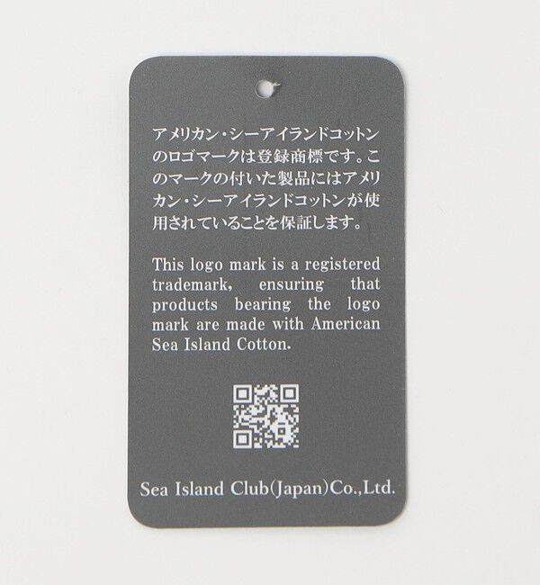 UNITED ARROWS「シーアイランド ハンカチ」|ハンカチ|