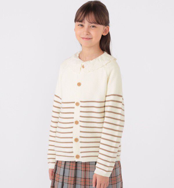 SHIPS KIDS「SHIPS KIDS:130～155cm / 〈洗濯機可能〉ボーダー カーディガン」|カーディガン|ベージュ