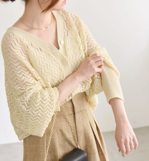 quaranciel「quaranciel:〈手洗い可能〉バルキーレース ドルマン スリーブ カーディガン」|カーディガン|