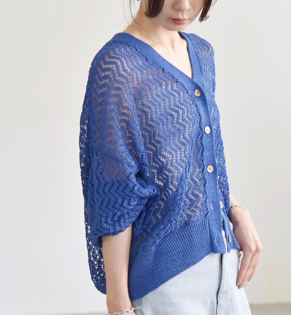 quaranciel「quaranciel:〈手洗い可能〉バルキーレース ドルマン スリーブ カーディガン」|カーディガン|