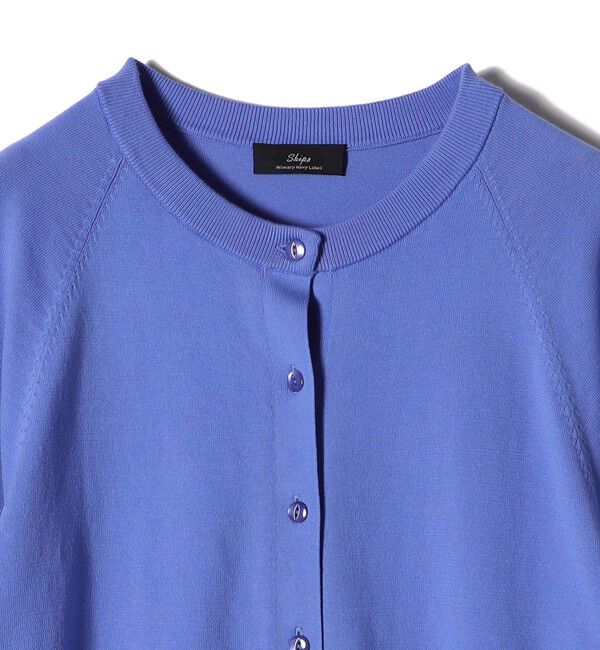SHIPS for women「SHIPS Primary Navy Label:〈手洗い可能〉16G SUVIN カーディガン」|カーディガン|
