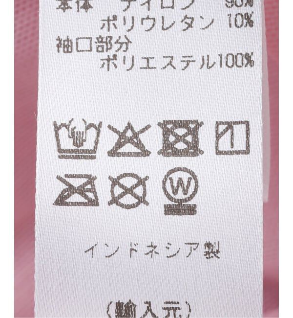 PULP「OMO / オーエムオー Mesh Cuff Top」|カーディガン|