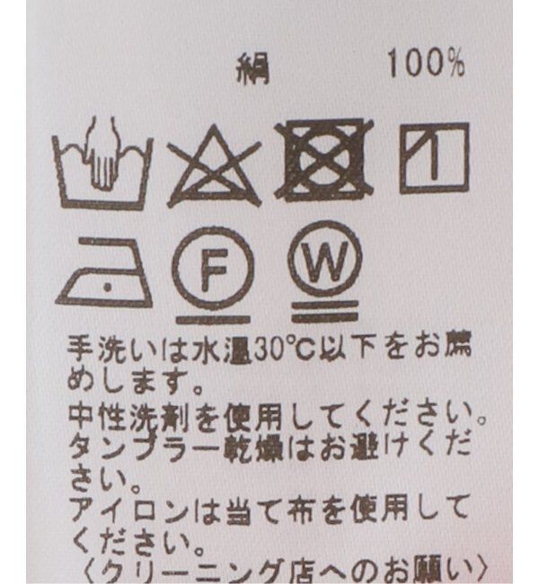 JOURNAL STANDARD relume「【BASERANGE/ベースレンジ】CORE APRON DRESS：ワンピース」|ワンピース|