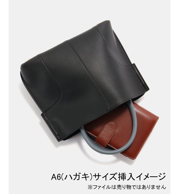  「LETALON バイカラートート」|トートバッグ|