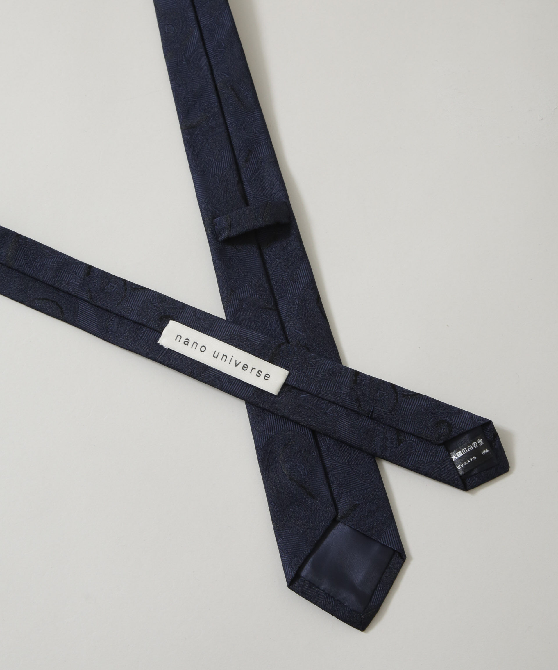 nano･universe「京都西陣ウォッシャブルシャドーペイズリーネクタイ 1」|ネクタイ・蝶ネクタイ|