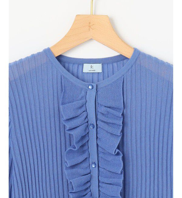 組曲「シアーニット フリルカーディガン」|カーディガン|