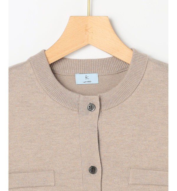 組曲「ニューシックニット カーディガン」|カーディガン|