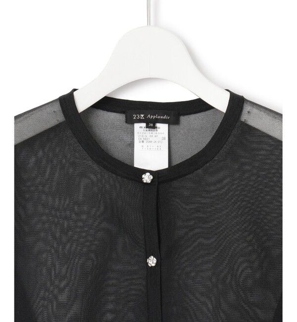 23区「【APPLAUDIR】グロッシードルマン カーディガン」|カーディガン|