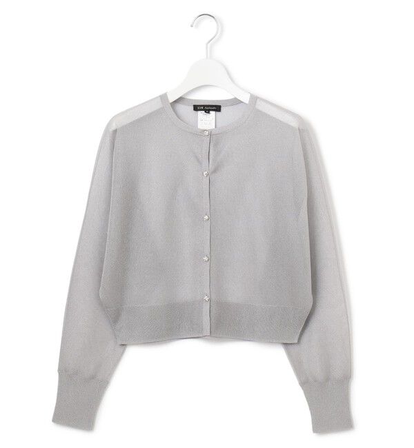 23区「【APPLAUDIR】グロッシードルマン カーディガン」|カーディガン|