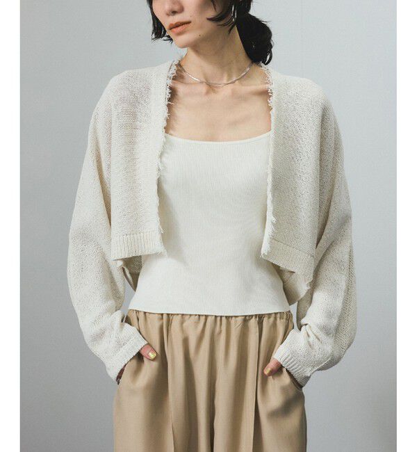 SALON adam et rope'「ペーパーヤーンクロップドカーディガン/ボレロ［吸水速乾・洗える］」|カーディガン|