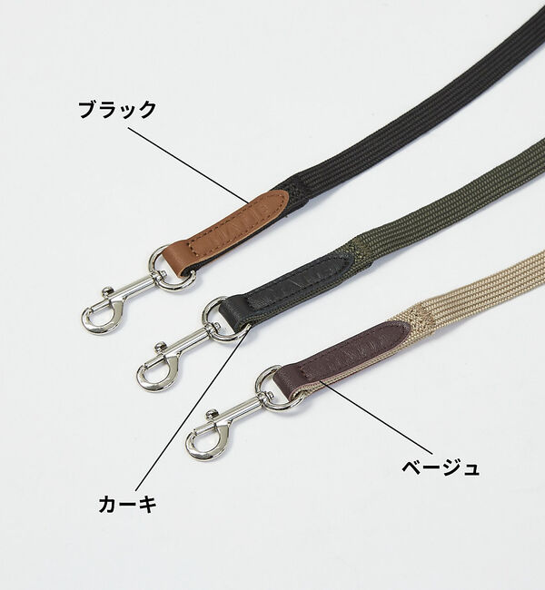 LOWELL things「MATIE/リードShort【Direction by  有末 麻祐子】」|その他|