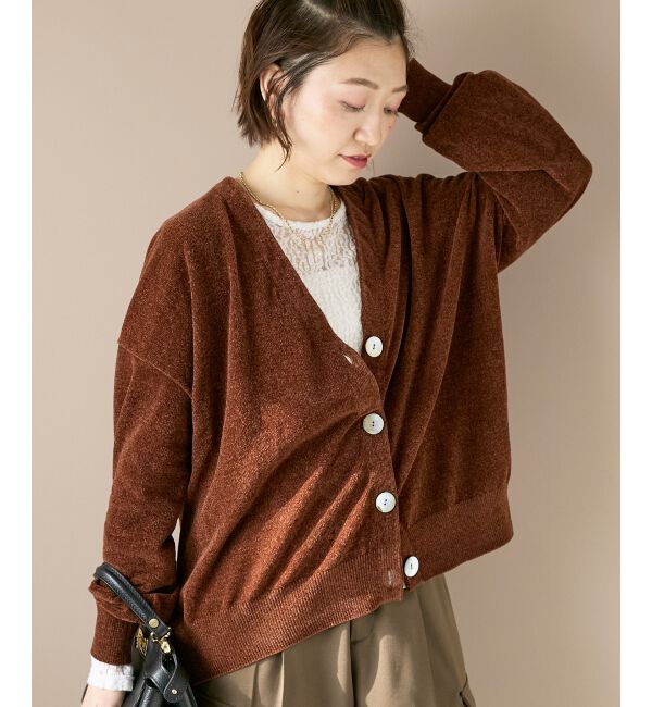  「モールヤーンVネックカーディガン」|カーディガン|