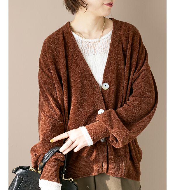  「モールヤーンVネックカーディガン」|カーディガン|