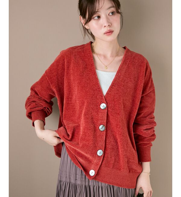 「モールヤーンVネックカーディガン」|カーディガン|