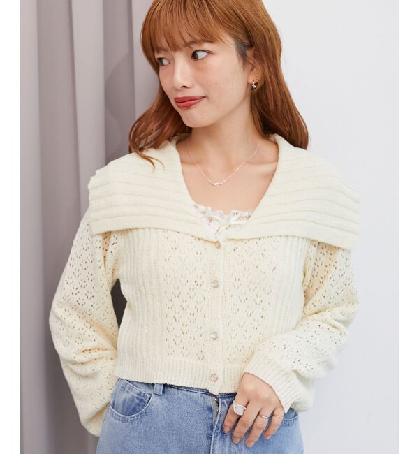 「ビッグカラー透かしニットカーデ」|カーディガン|