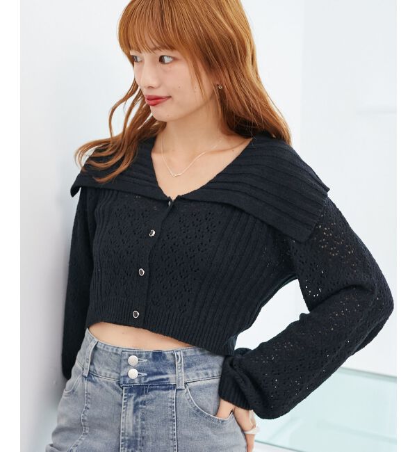  「ビッグカラー透かしニットカーデ」|カーディガン|