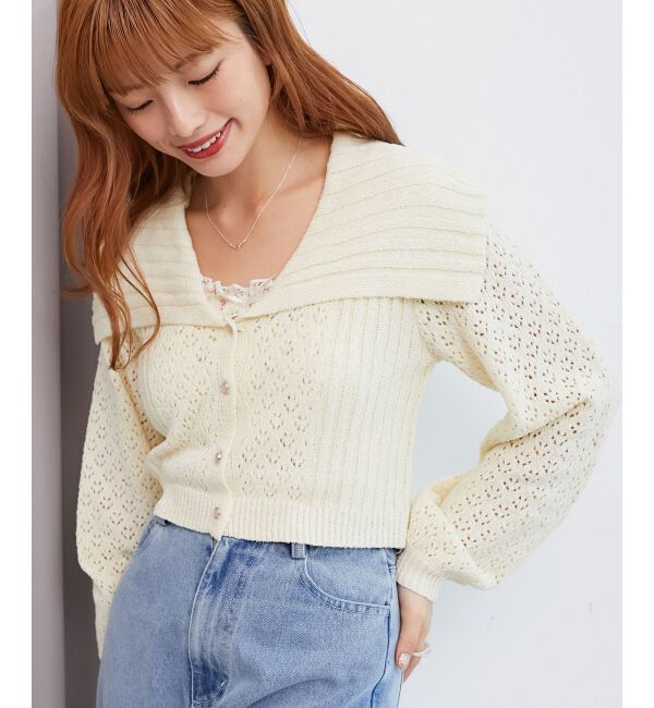  「ビッグカラー透かしニットカーデ」|カーディガン|クリーム