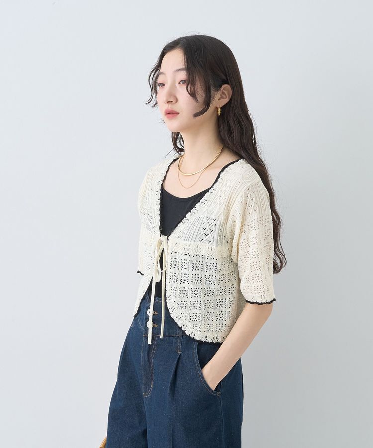 earth music&ecology「ミニスカラップ透かし編みニットカーディガン」|カーディガン|