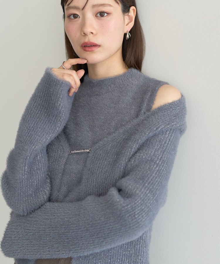 earth music&ecology「SET2点チャーム付きシャギーニット＋インナー」|カーディガン|Charcoal Gray