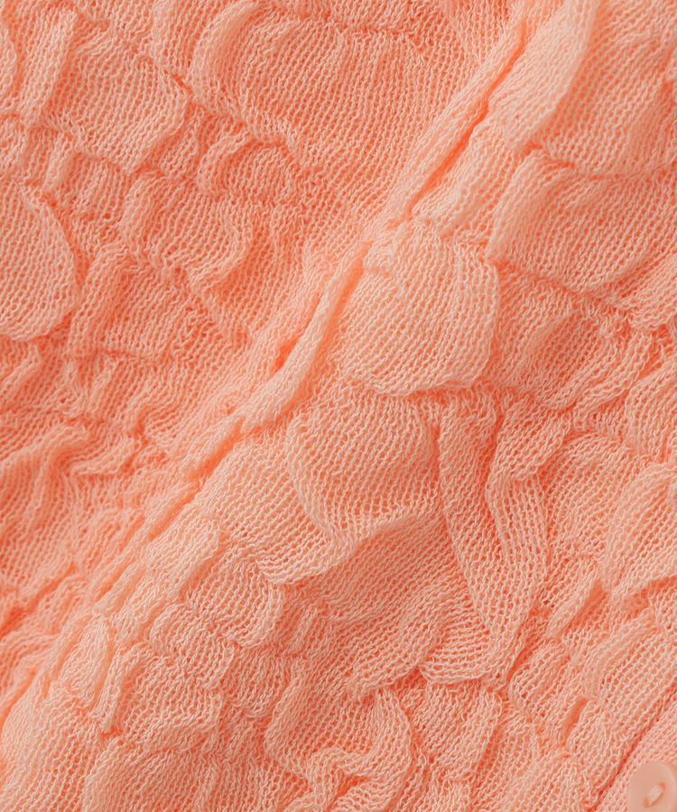 Green Parks「表面感ニットカーディガン」|カーディガン|