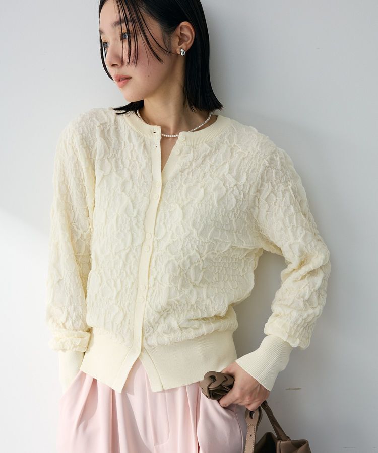 Green Parks「表面感ニットカーディガン」|カーディガン|Ecru