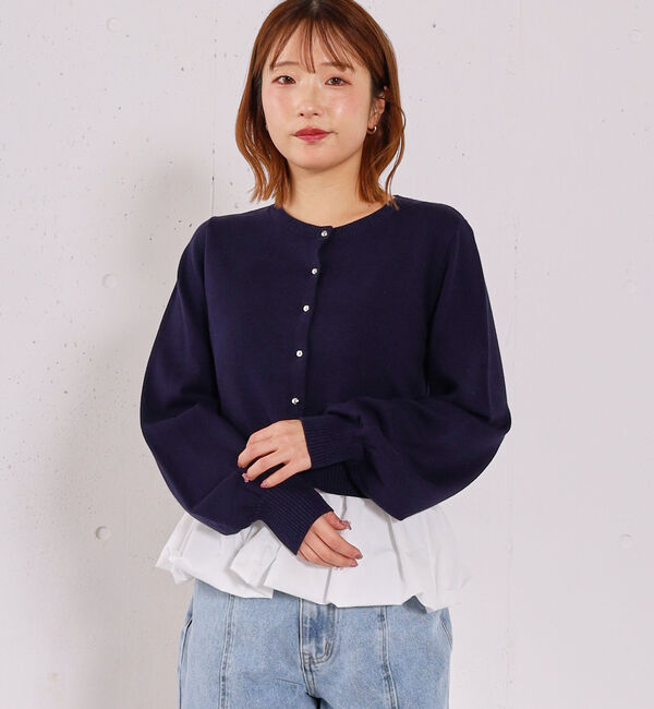 archives「【アンチピリンク】ドッキングバルーンニットカーディガン」|カーディガン|