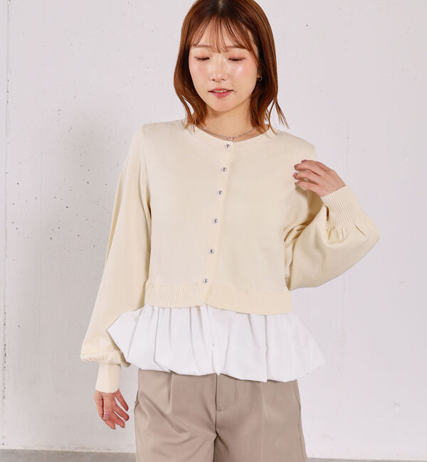 archives「【アンチピリンク】ドッキングバルーンニットカーディガン」|カーディガン|