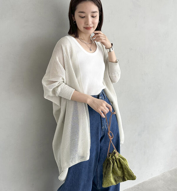Doux archives「ウォッシャブルコットンオープンメッシュカーディガン」|カーディガン|