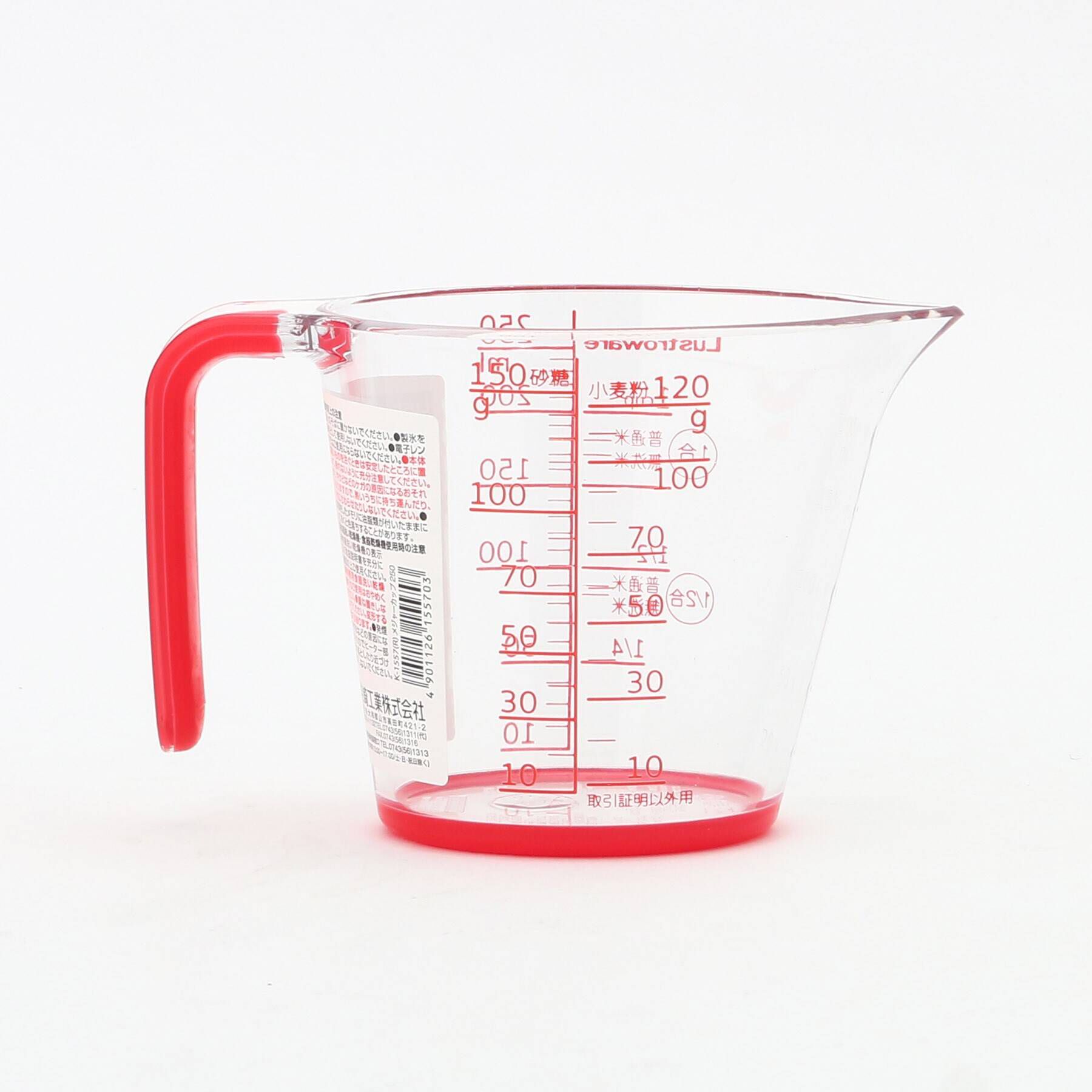 212 KITCHEN STORE「メジャーカップ 250ml」|食器・キッチングッズ|