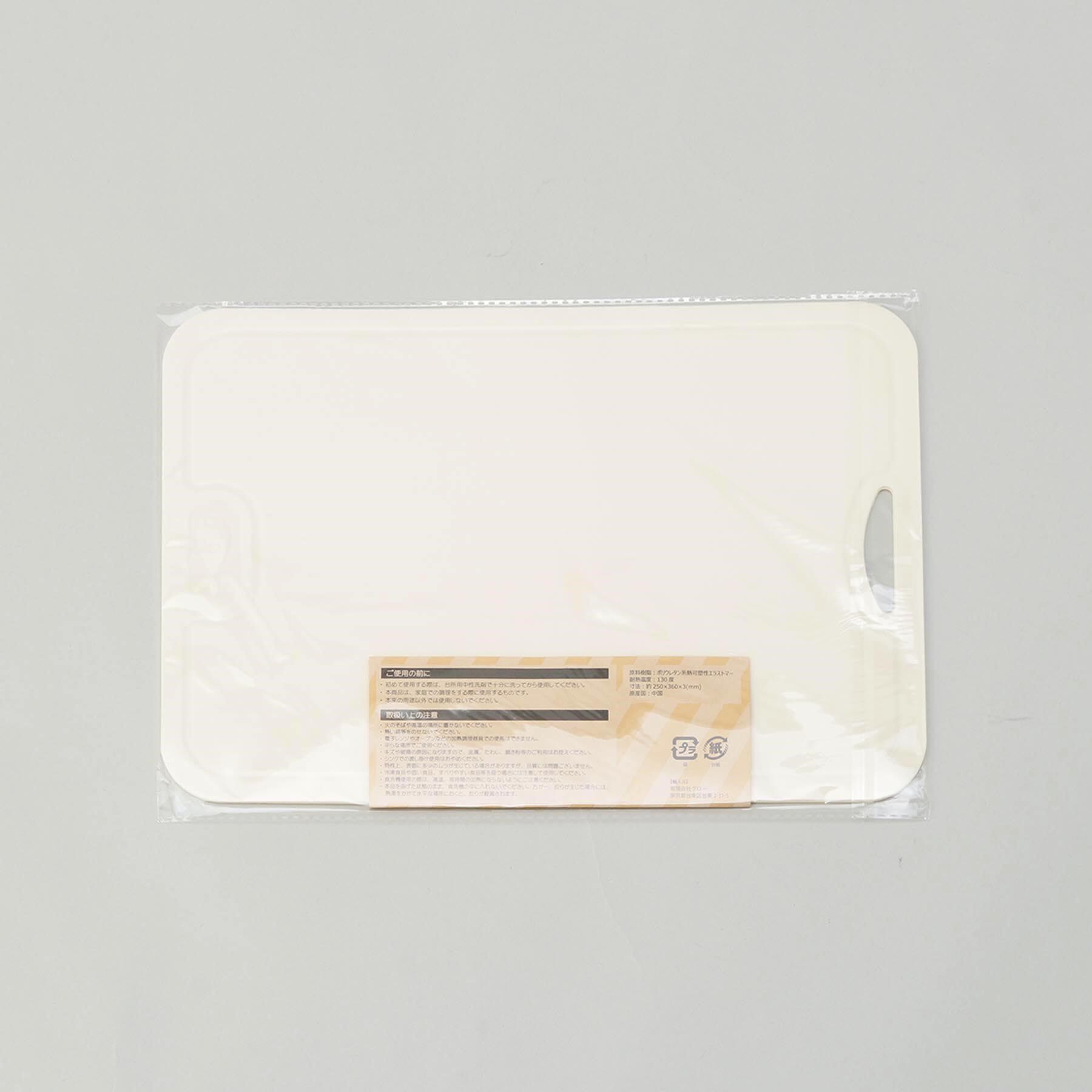 212 KITCHEN STORE「スクエアカッティングボード IV ＜212Kオリジナル＞」|食器・キッチングッズ|