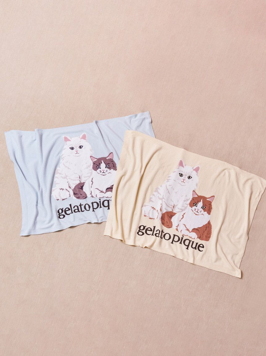 キャットジャガードブランケット（gelato pique）｜ルミネの