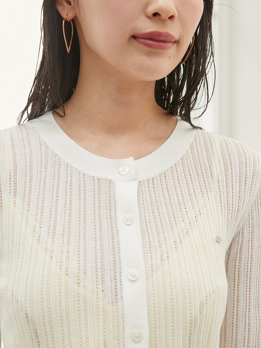 SNIDEL「シアーカーディガン」|カーディガン|